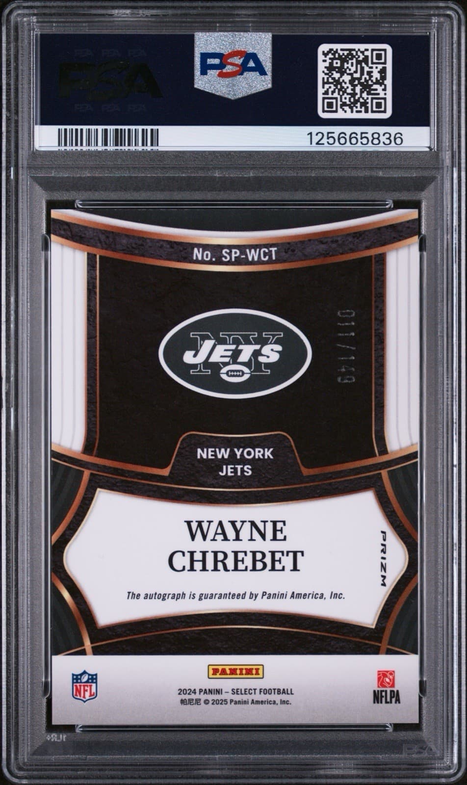 2024 Panini Select - Signatures Wayne Chrebet #SPWCT Blue Prizm /149. PSA 9 MINT